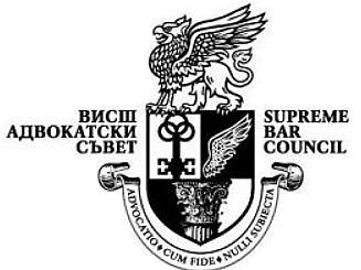 Лого на ВСС
